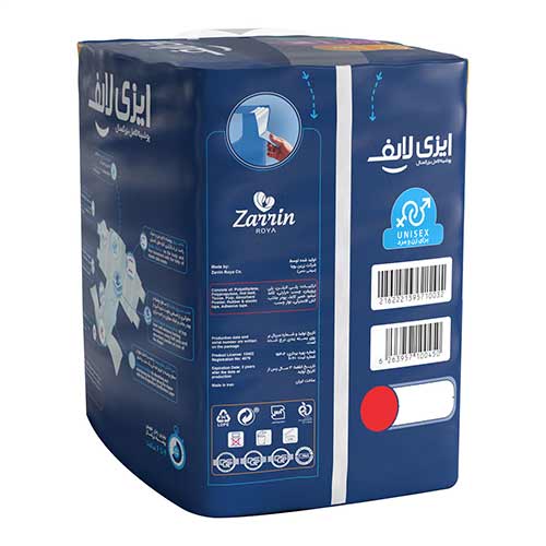 فروش زیرانداز یکبار مصرف