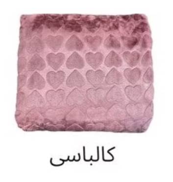 تصویر 4 از قیمت خرید پتو مسافرتی کاترینا یک نفره عمده به صرفه و ارزان