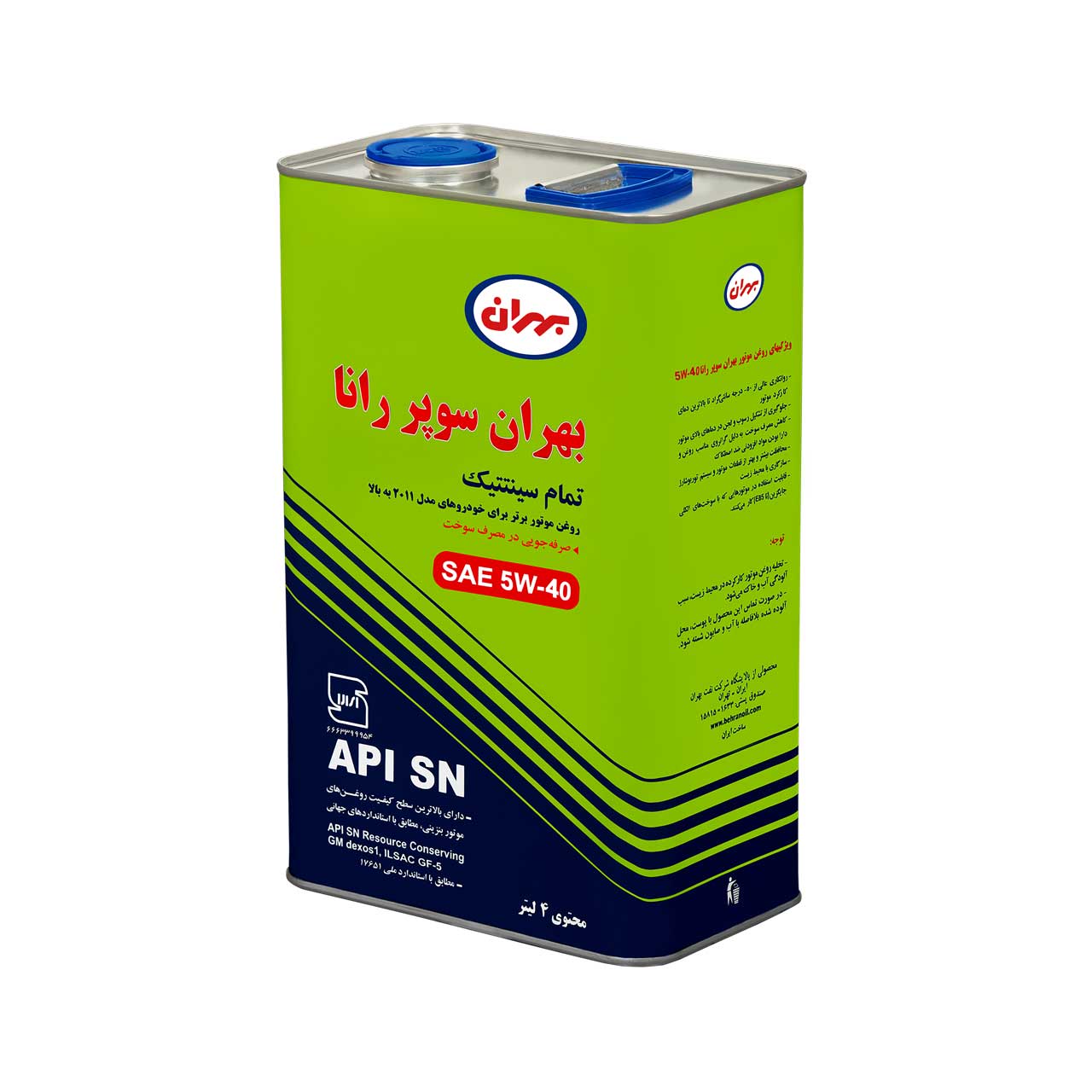 تصویر 1 از قیمت و خرید بهران سوپر رانا 5W - 40