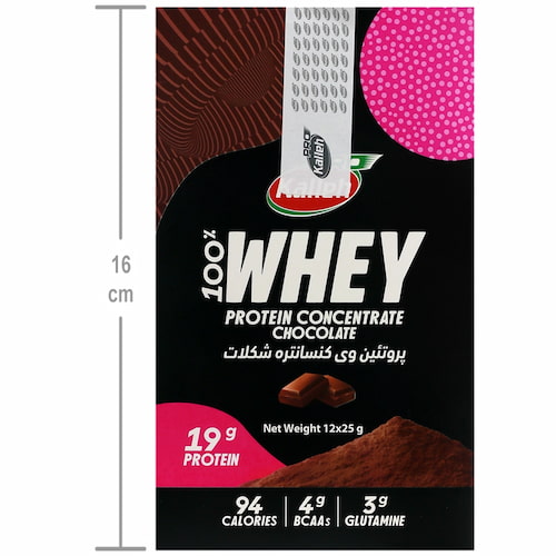 تصویر 4 از خرید عمده پروتئین وی + با قیمت مناسب نمایندگی