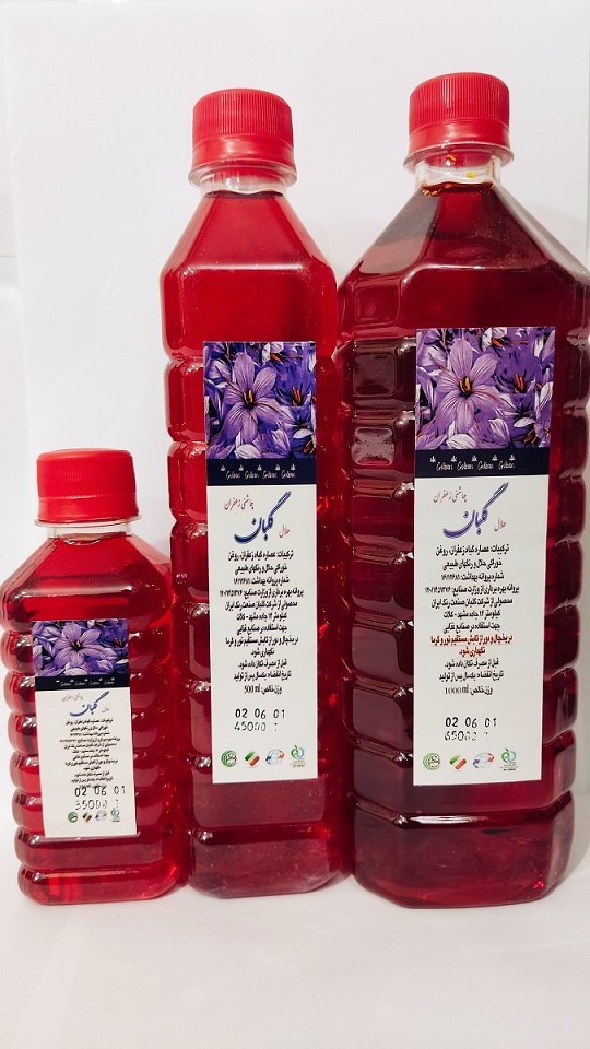ارزان‌ ترین فروشگاه مایع زعفران گلبان خرید عمده با قیمت استثنایی
