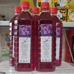 تصویر 1 از ارزان‌ ترین فروشگاه مایع زعفران گلبان خرید عمده با قیمت استثنایی