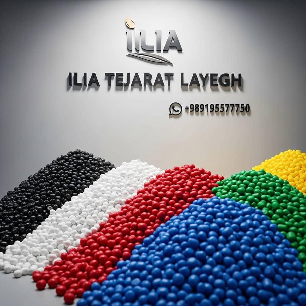 تصویر 3 از فروش ارزان ترین گرانول PP بازیافتی صادراتی + قیمت مستقیم