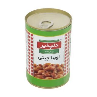 تصویر 3 از قیمت فروش کنسرو لوبیا چیتی صادراتی + فروش ویژه