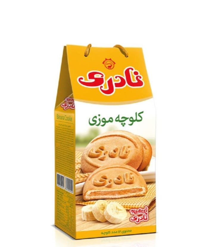 تصویر 3 از فروش عمده کلوچه نارگیلی لاهیجان + فروش ویژه