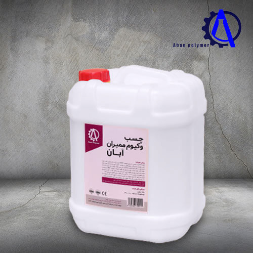 تصویر 4 از چسب وکیوم ایده آل + خرید مستقیم عمده