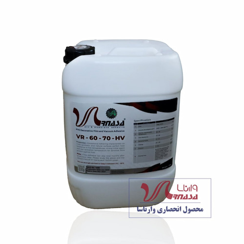 تصویر 4 از چسب وکیوم وارناسا HV + با کیفیت عالی