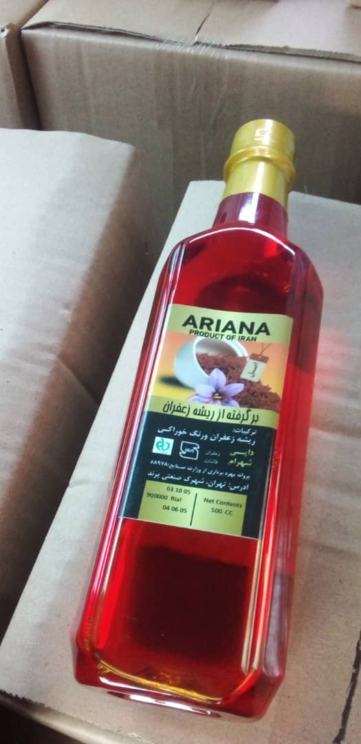 تصویر 7 از قدرت طلایی مایع زعفران در بطری ARIANA 1 L؛ کیفیتی فراتر از انتظار و بسته بندی لوکس دو لیبل