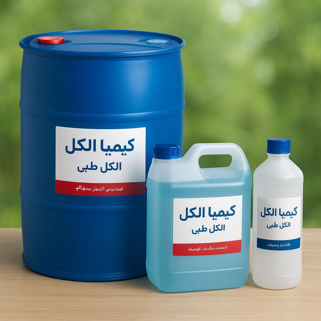 تصویر 3 از خرید و قیمت الکل ۹۹٪ + ویژه صنایع مختلف