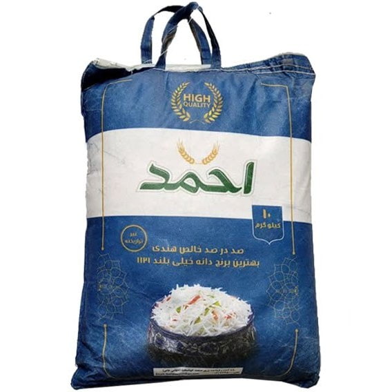 تصویر 2 از قیمت برنج هندی ۱۱۲۱ دانه بلند احمد