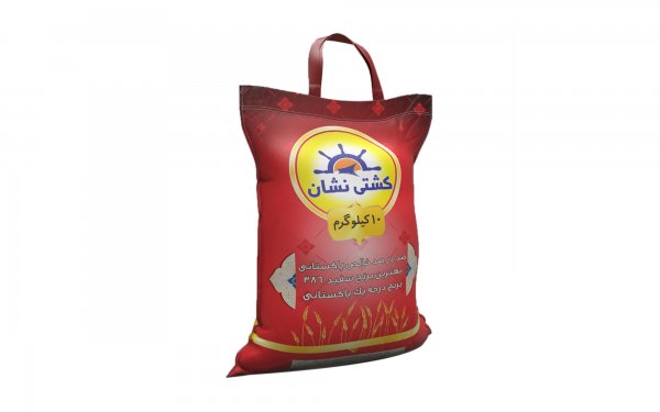 تصویر 4 از قیمت خرید برنج پاکستانی ۳۸۶ کشتی نشان سیله