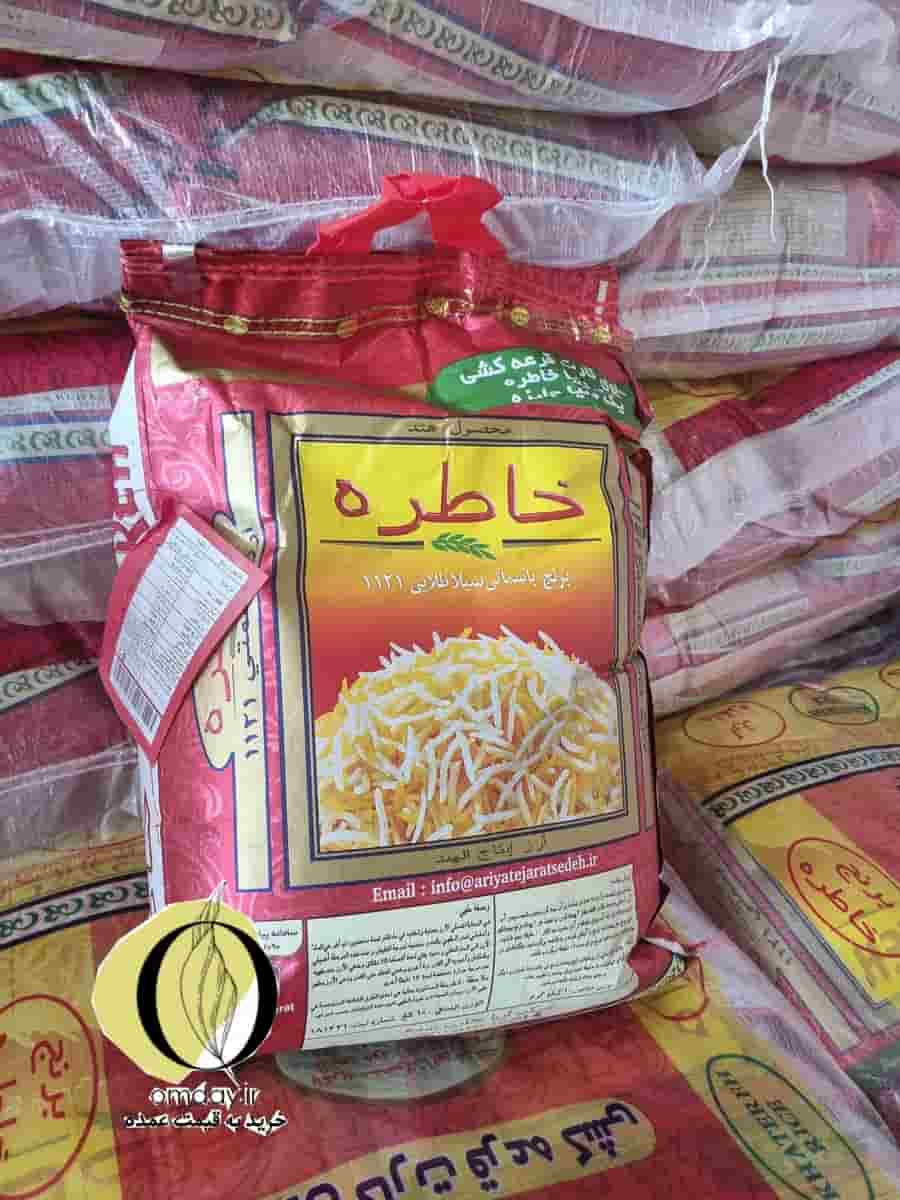 تصویر 2 از قیمت خرید برنج هندی ۱۱۲۱ (دانه بلند) خاطره طلائی