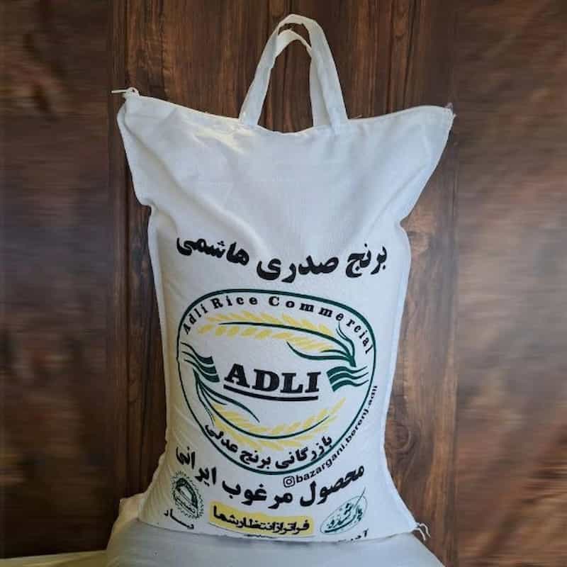 تصویر 2 از فروش برنج صدری هاشمی گیلان + قیمت خرید به صرفه