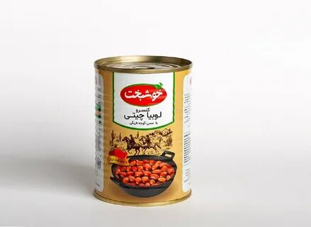 تصویر 3 از خرید کنسرو لوبیا چیتی عمده با کیفیت + فروش عمده