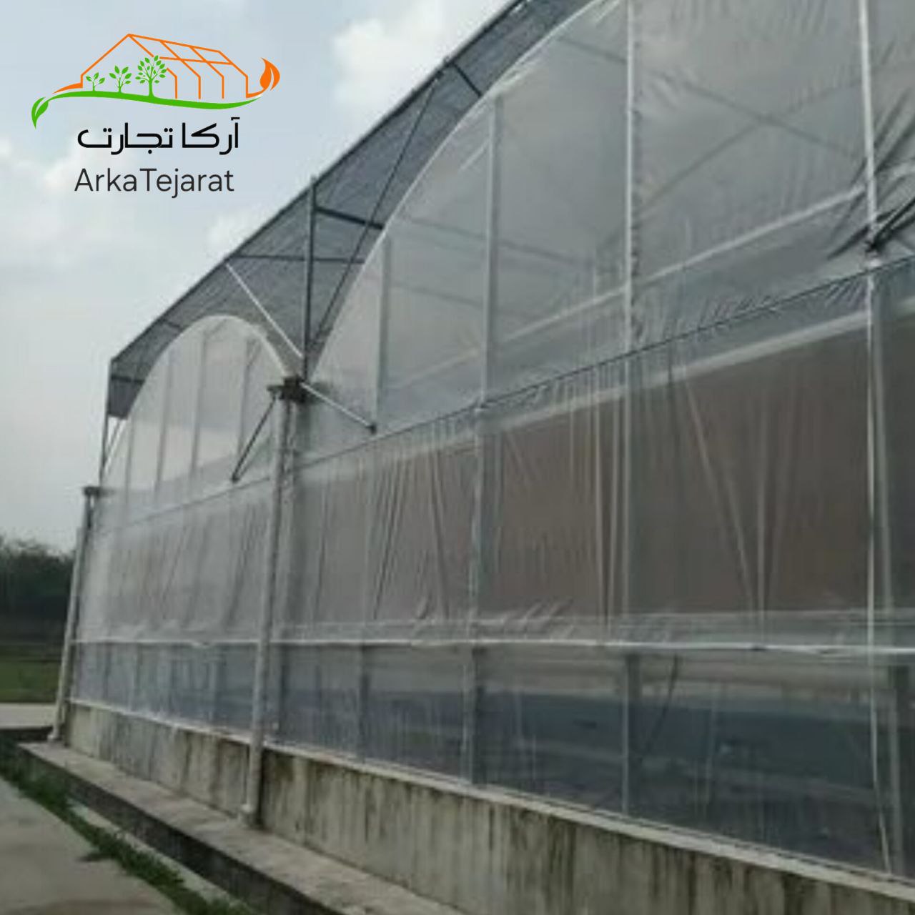 تصویر 1 از قیمت نایلون گلخانه عرض 10 متر خرید عمده و بی واسطه