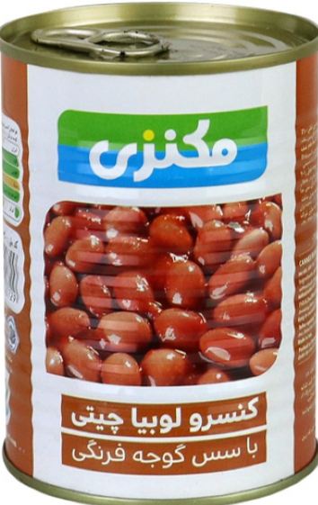 تصویر 2 از خرید کنسرو لوبیا مکنزی عمده + فروش عمده