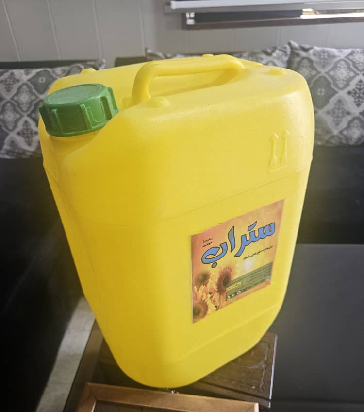 تصویر 3 از مرکز خرید عمده روغن آفتابگردان تصفیه شده (گالن 20 لیتری)