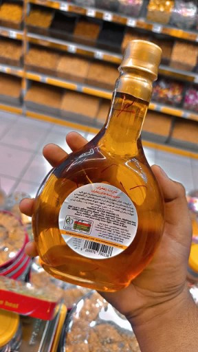 تصویر 2 از کارخانه فروش شربت زعفران خمره ای رضوی خریدعمده