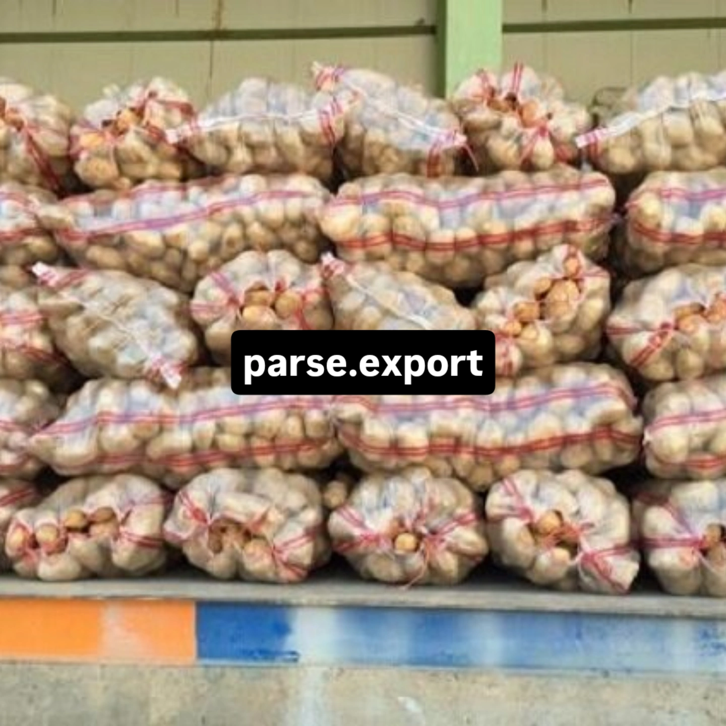 سیب زمینی با کیفیت