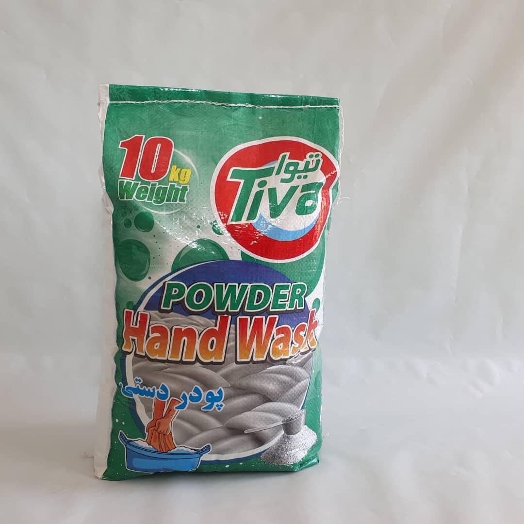 خرید پودر لباسشویی فله صادراتی تیوا + فروش عمده