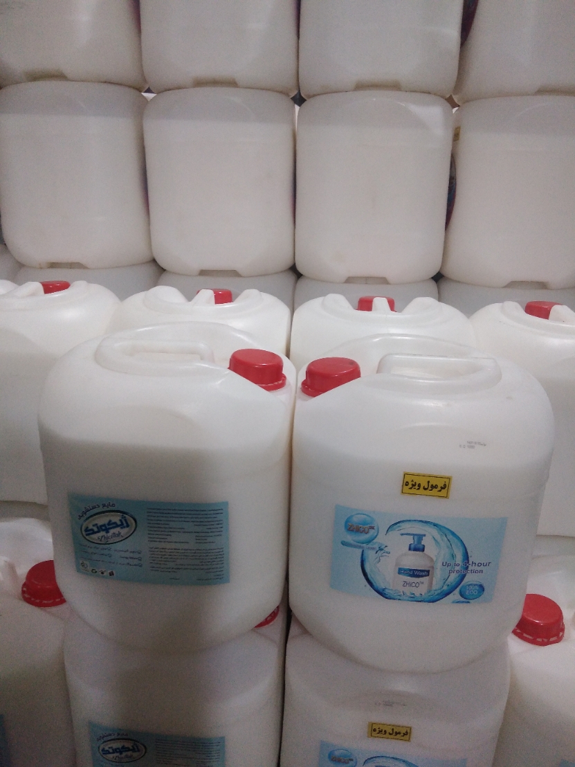 تصویر 1 از نرخ روز محصولات شوینده صادراتی به عراق + خرید مطمئن