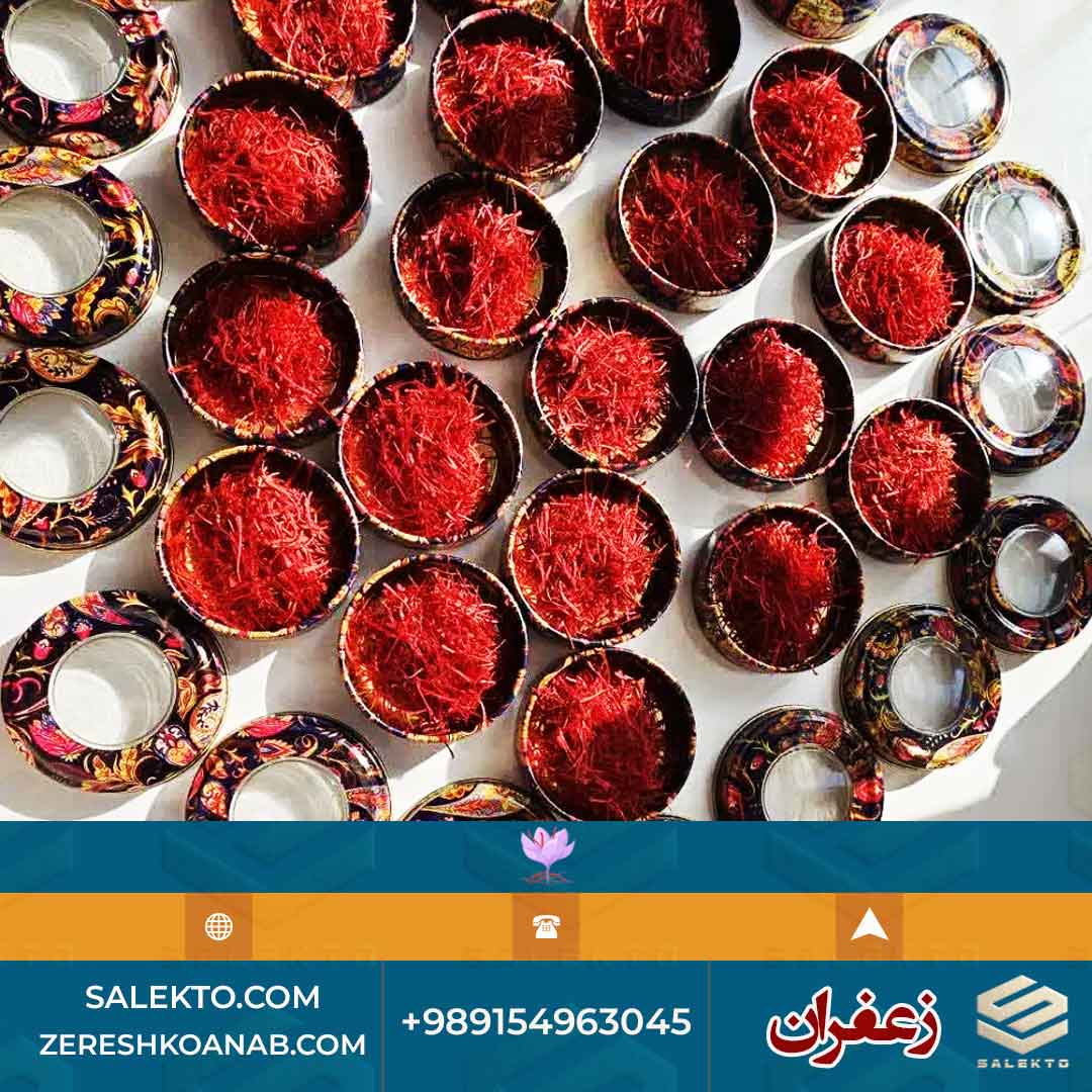 زعفران سوپر نگین اتویی قلم دار با رشته‌های حجیم و رنگ تیره
