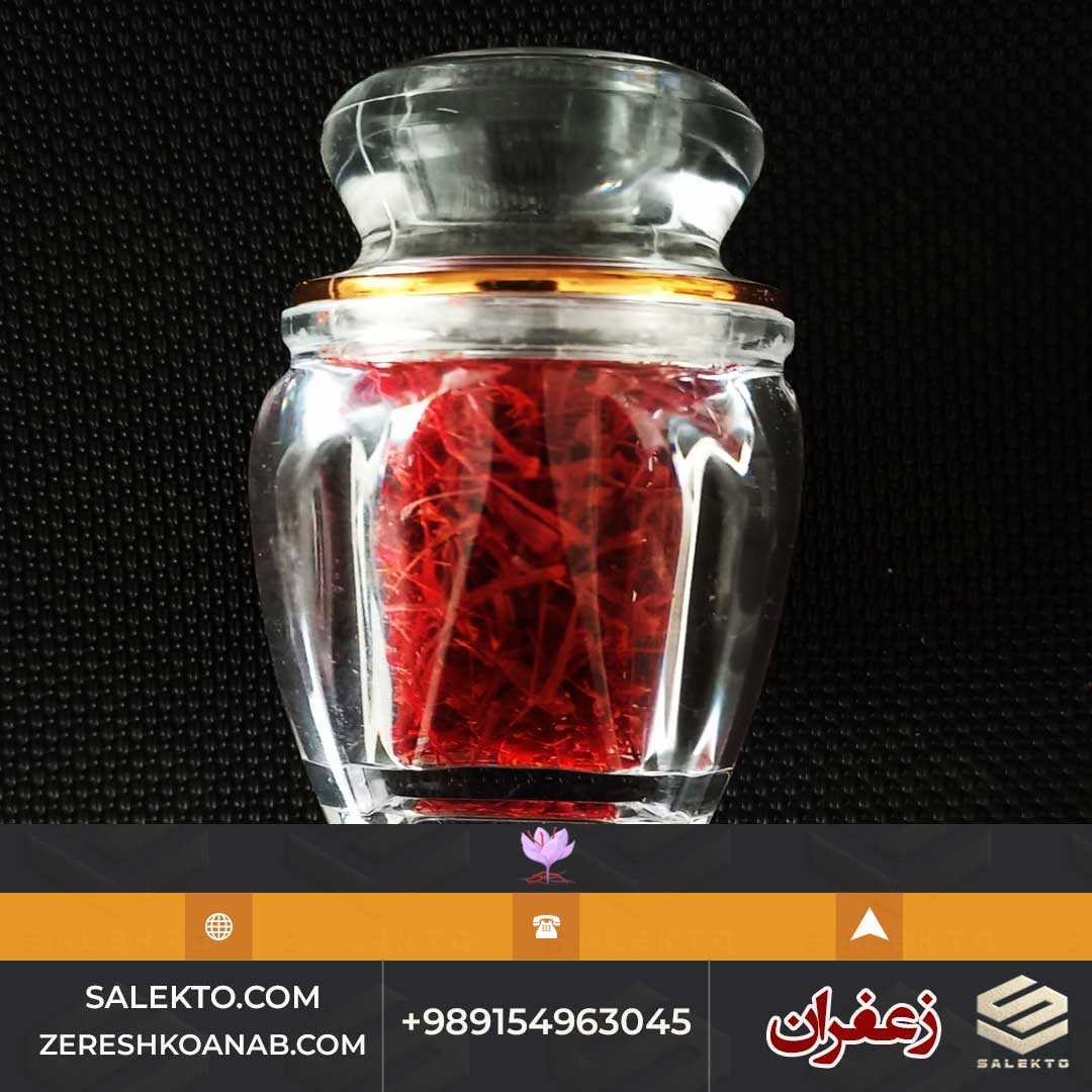 تصویر 1 از زعفران سوپر نگین اتویی درجه یک با عطر قوی و طعم شیرین