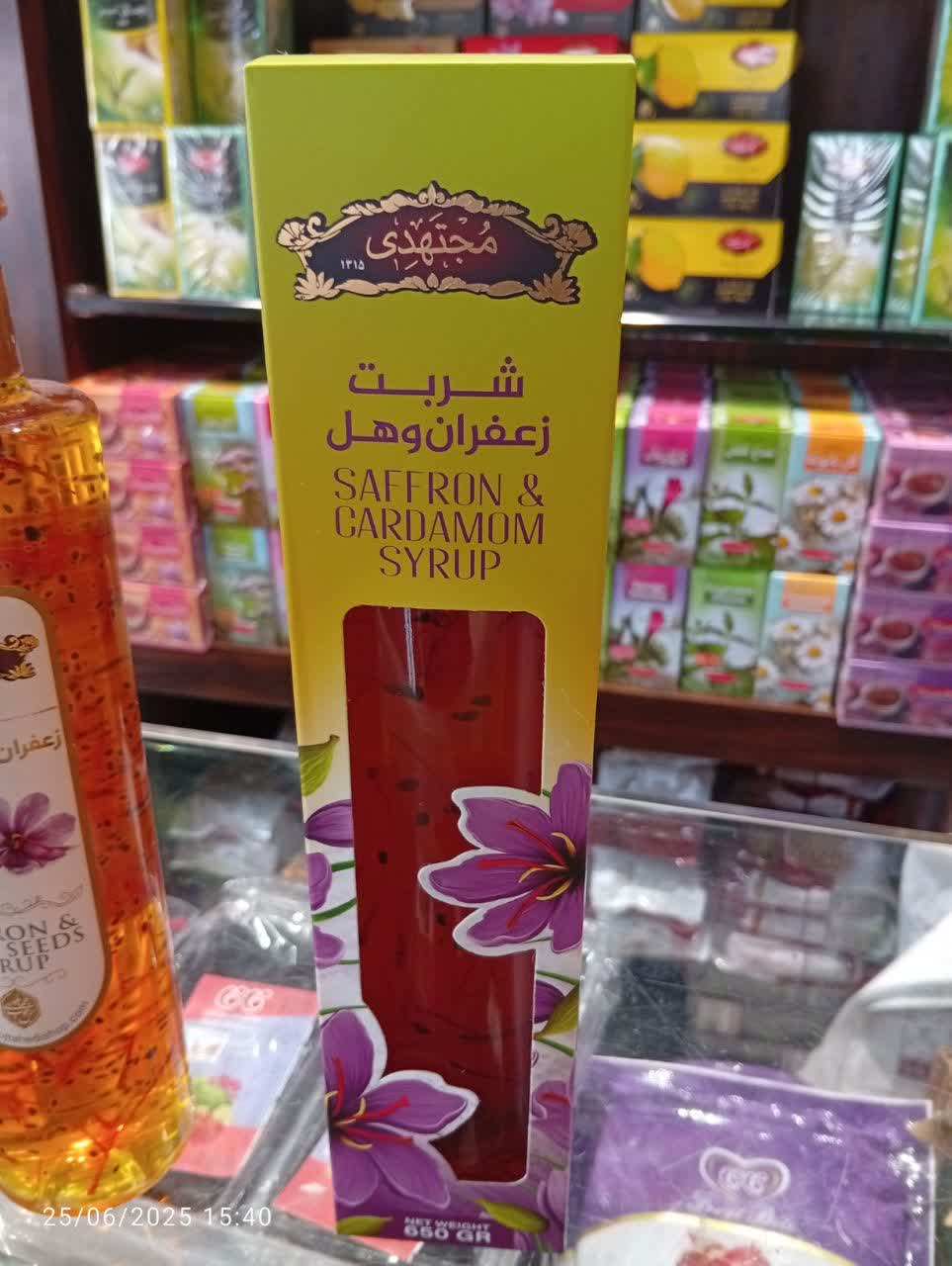 قیمت بهترین‌ شربت زعفران هل مجتهدی خرید عمده