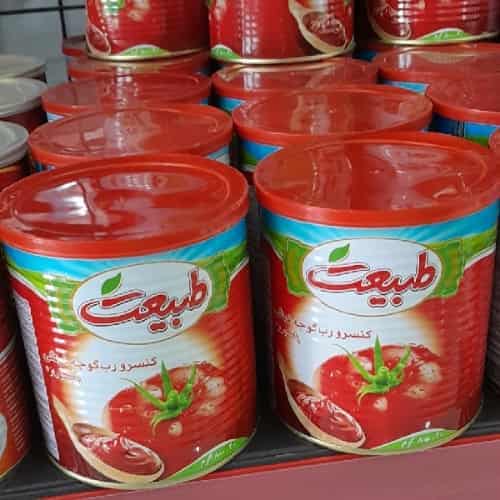 رب گوجه فرنگی نغمه طعام