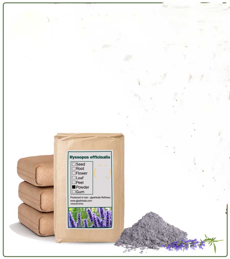 گیاه زوفا