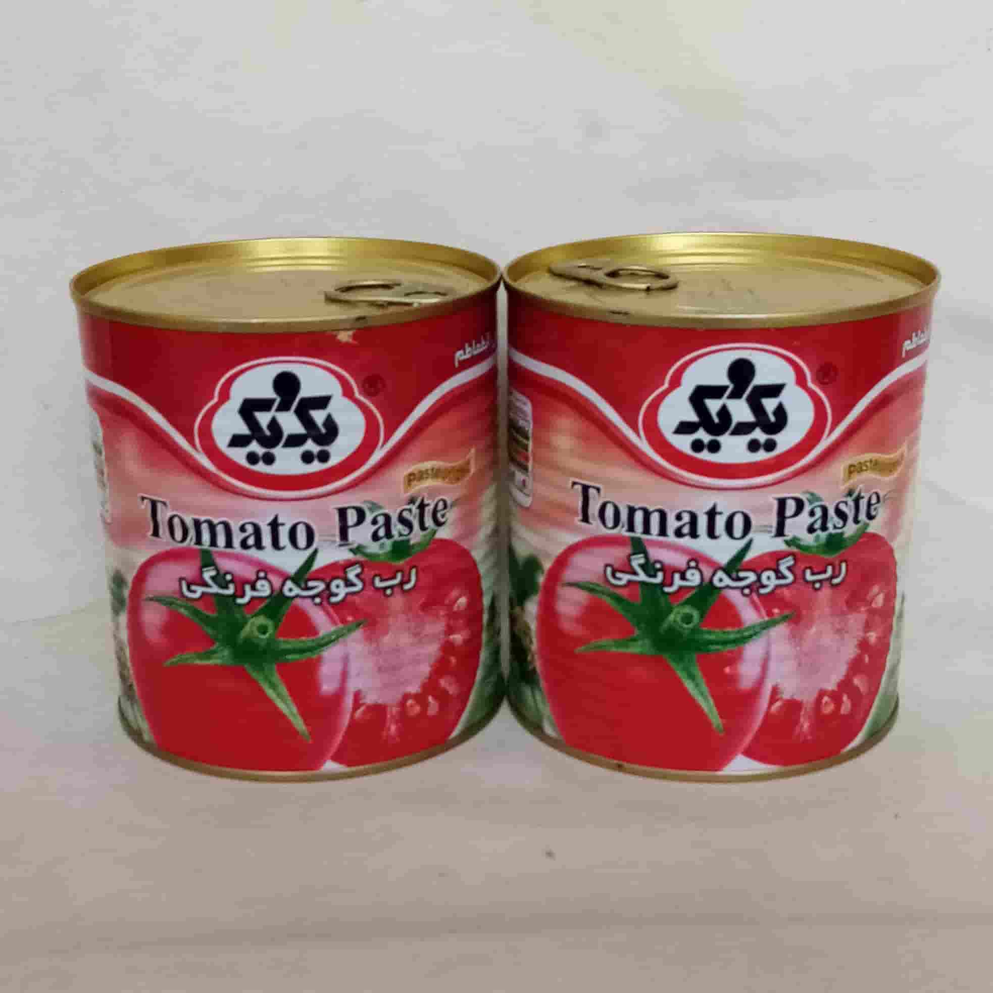 رب گوجه فرنگی هاله مزه