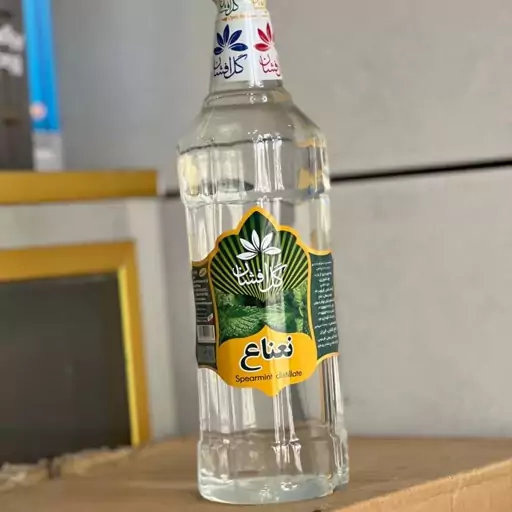 تصویر 2 از قیمت عمده عرق نعنا
