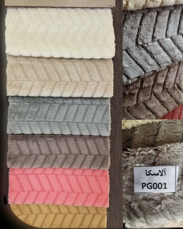 تصویر 3 از خرید پارچه تدی پتویی