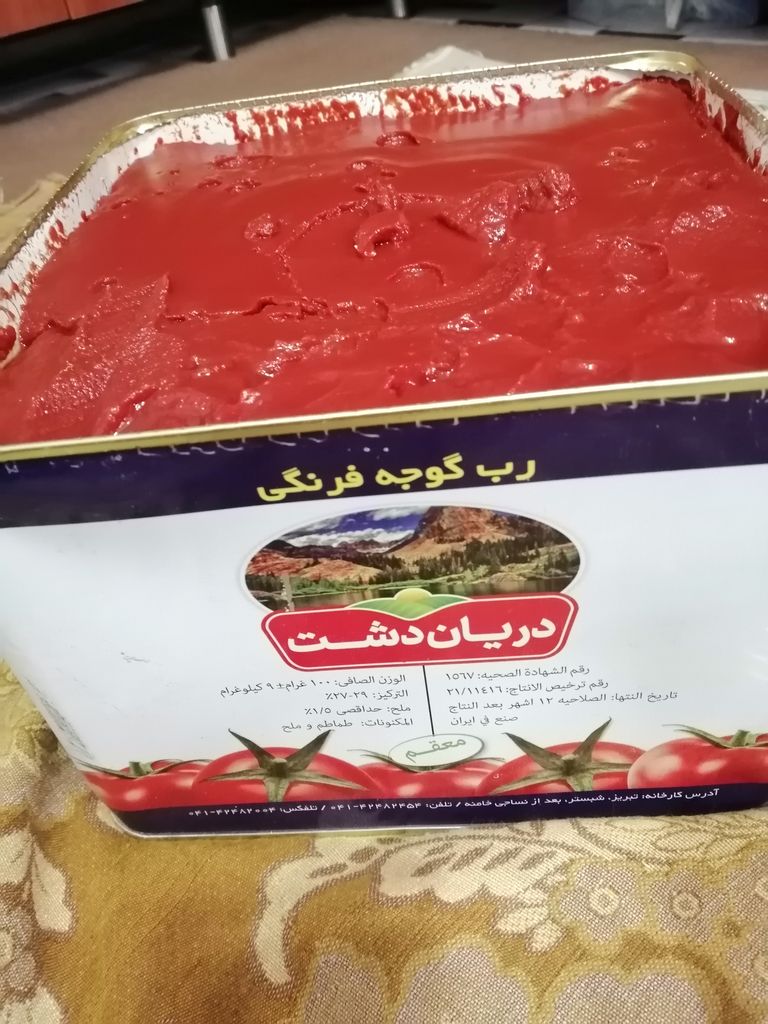 تصویر 1 از خرید رب گوجه فرنگی دریان دشت 9000 گرمی + بهترین طعم