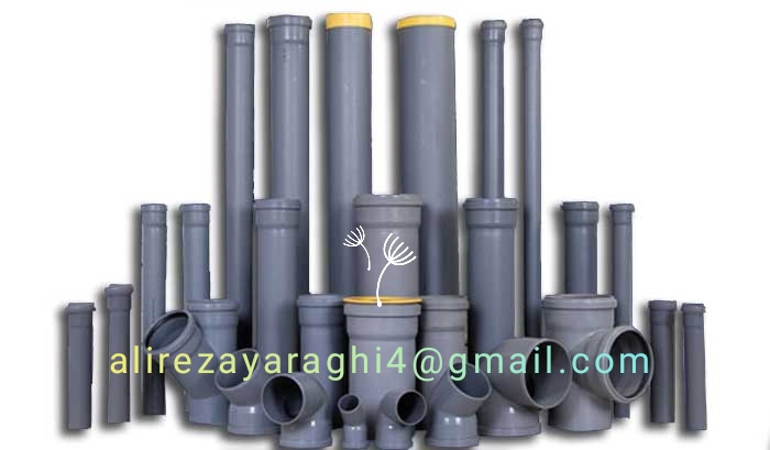 تصویر 2 از لوله پوش فیت PP دوسر سوکت 110-100
