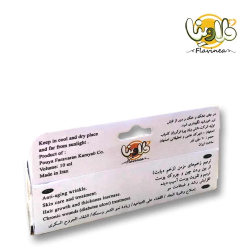 تصویر 3 از خرید روغن هسته خرما فلاوینا + قیمت فروش استثنایی