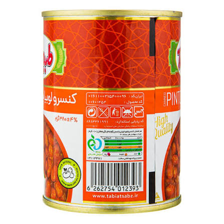 تصویر 5 از قیمت کنسرو لوبیا چیتی با سس گوجه فرنگی طبیعت