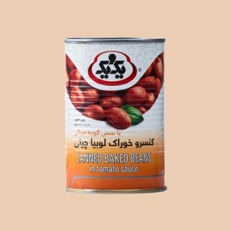 تصویر 2 از قیمت خرید کنسرو لوبیا با سس گوجه یک و یک