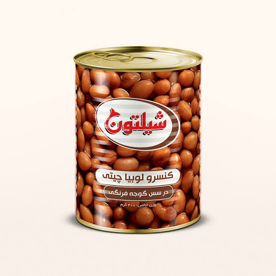 تصویر 5 از فروش عمده کنسرو لوبیا چیتی شیلتون