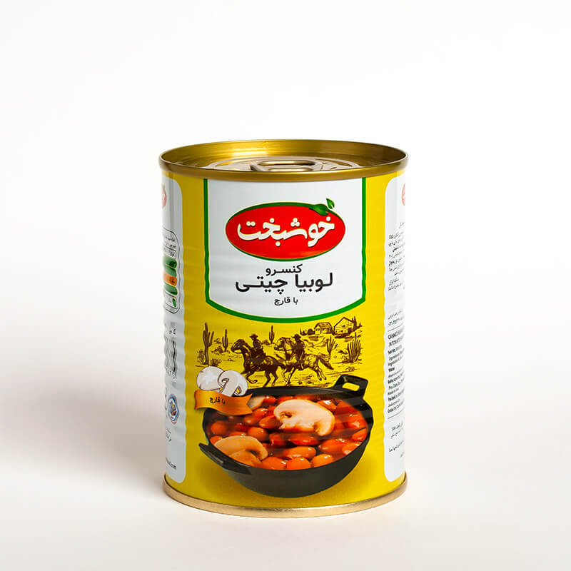 تصویر 3 از خرید به صرفه کنسرو لوبیا خوشبخت