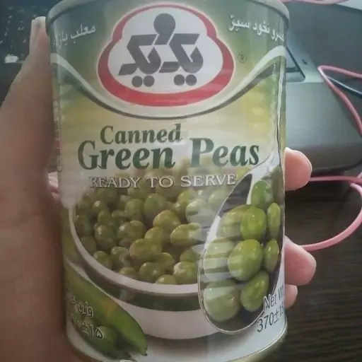 تصویر 1 از فروش عمده کنسرو نخود فرنگی یک و یک