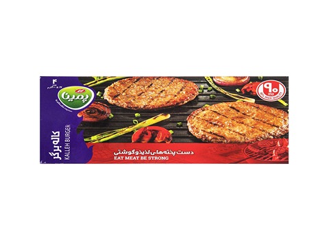 تصویر 3 از خرید و فروش همبرگر پمینا 400 گرمی با شرایط فوق العاده