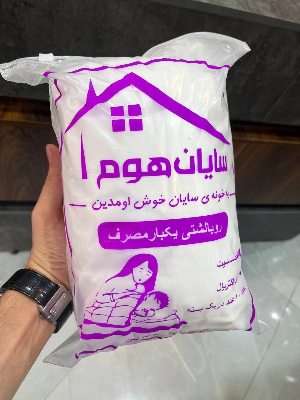 پخش عمده و قیمت ارزان و استثنایی روبالشتی یکبار مصرف