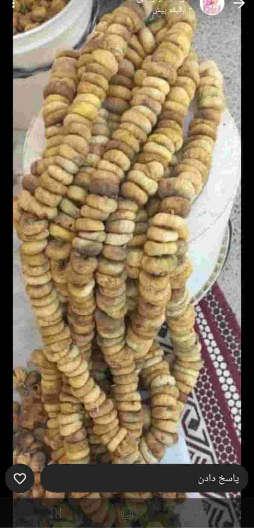 تصویر 5 از خرید اینترنتی انجیر خشک کردی + فروش استثنایی