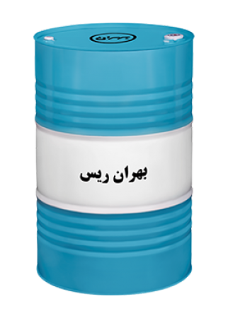 تصویر 1 از فروش ویژه روغن نساجی بهران ریس