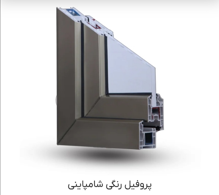 فروش فریم پلاس شامپاینی با تخفیفات ویژه