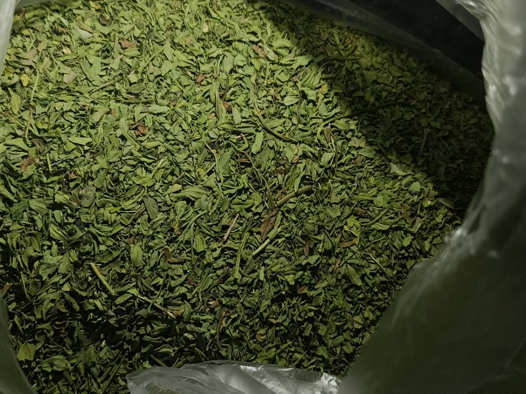 خرید آنلاین سبزی نعنا خشک بلغور با پایین ترین قیمت