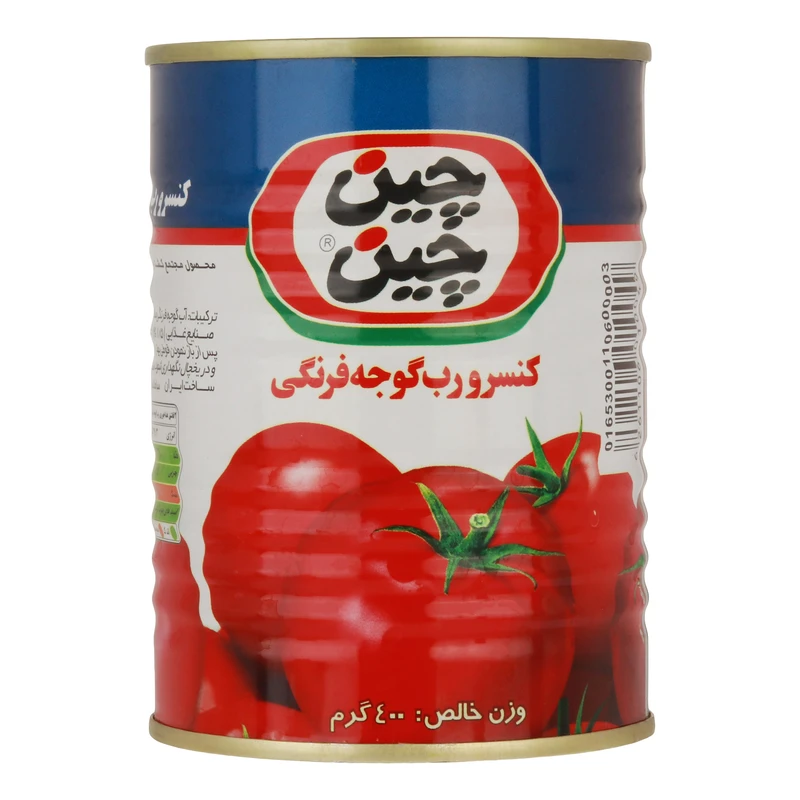 تصویر 5 از قیمت خرید رب گوجه چین چین قوطی 400 گرمی با فروش عمده