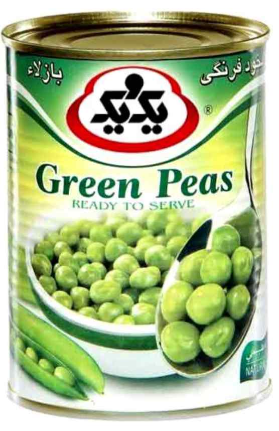 تصویر 3 از فروش عمده کنسرو نخود سبز + قیمت خرید عمده