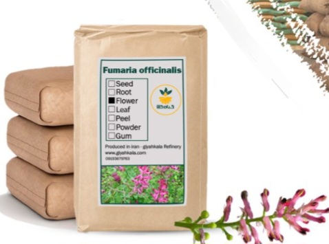 تصویر 1 از فروش گیاه شاهتره تره خشک یا پودری + قیمت خرید به صرفه
